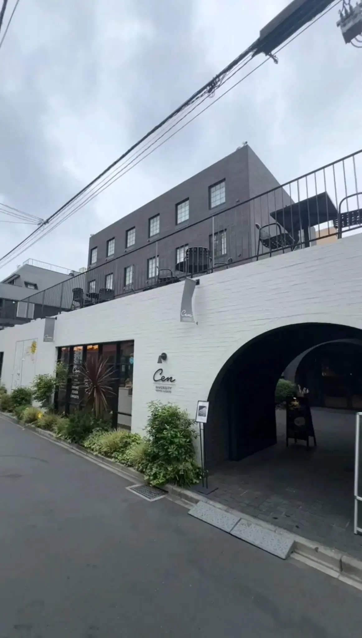 CEN CAFE&BAR/ HOTEL CENの動画サムネイル