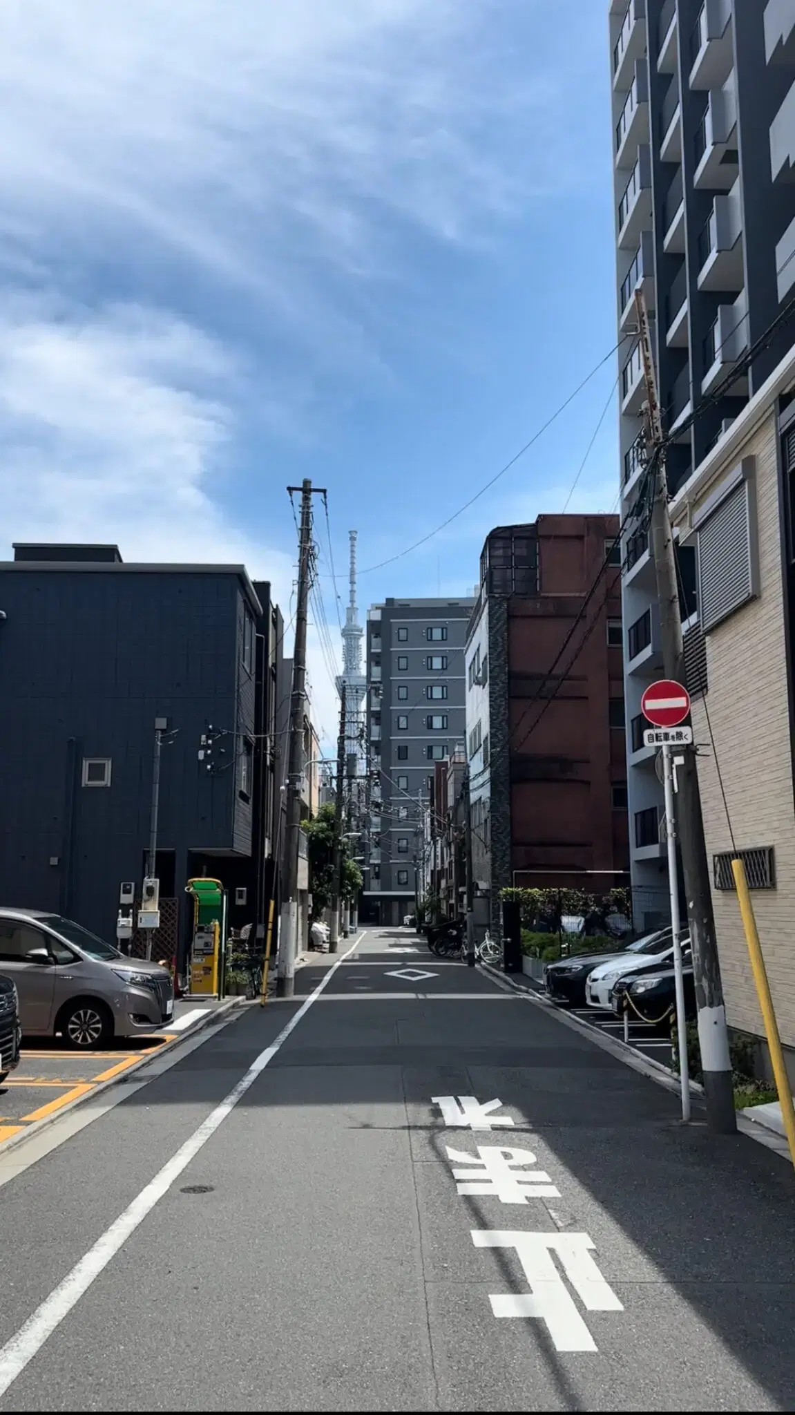 天然温泉 湯どんぶり栄湯の動画サムネイル