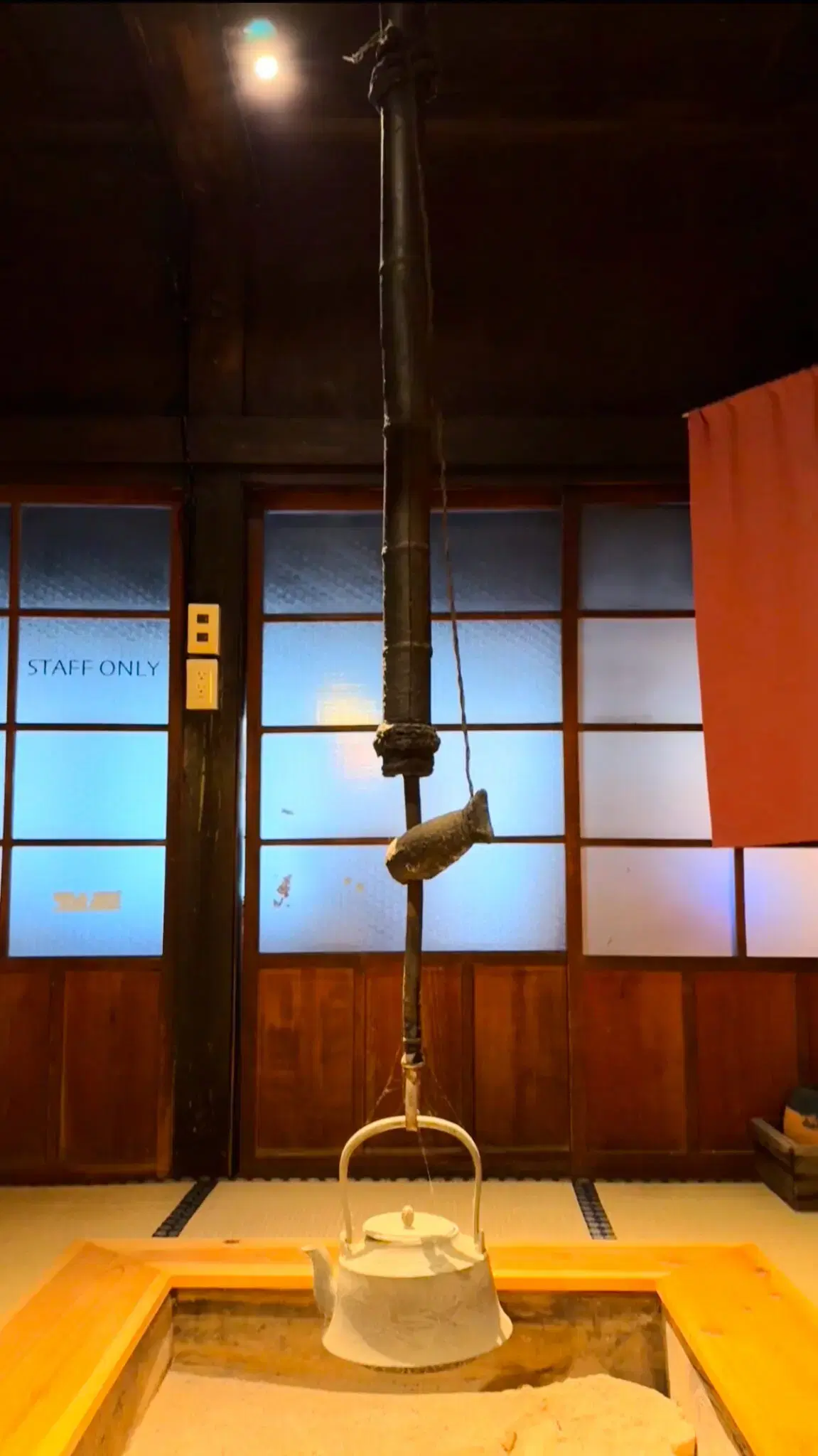 root fieldの動画サムネイル