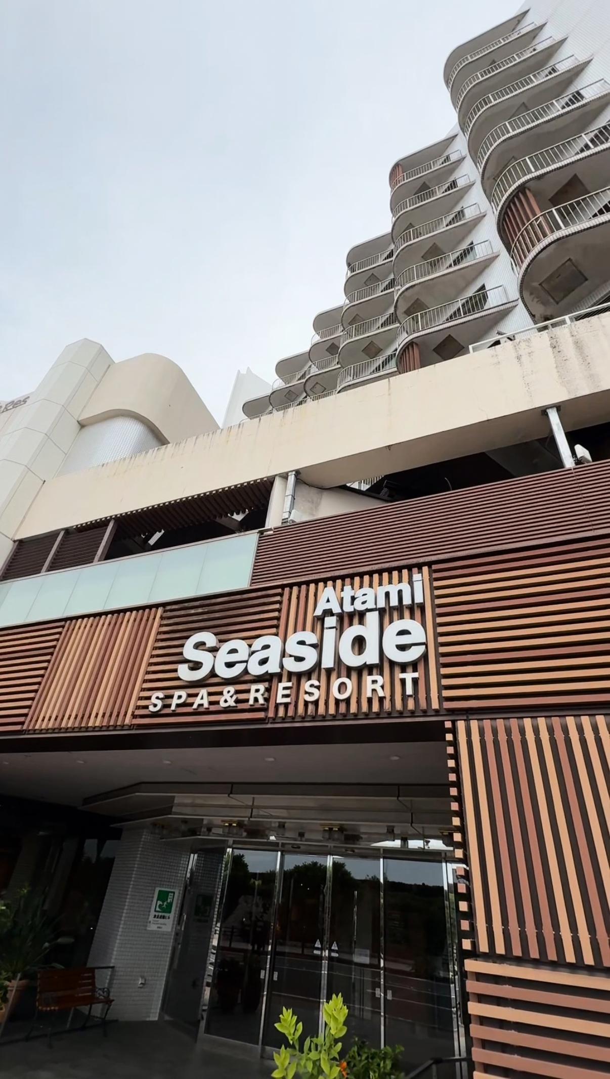 熱海シーサイドスパ&リゾートの動画サムネイル