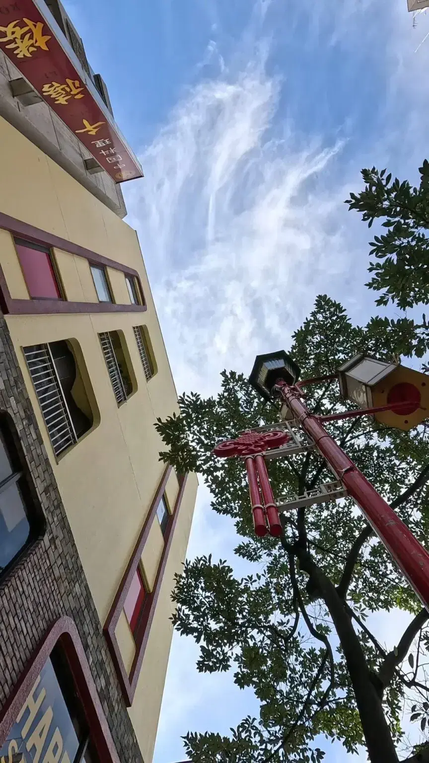 HARE-TABI SAUNA & INN YOKOHAMAの動画サムネイル