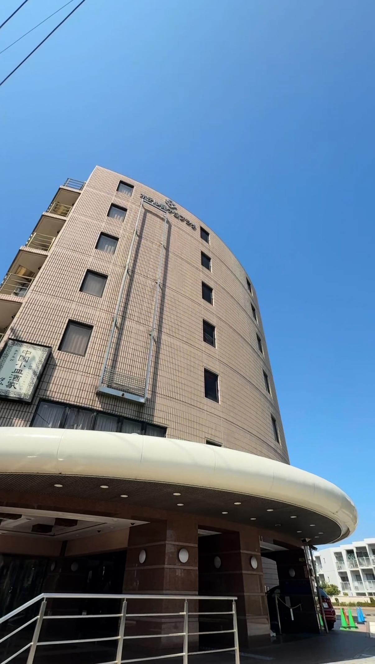 ホテル梶ヶ谷プラザの動画サムネイル