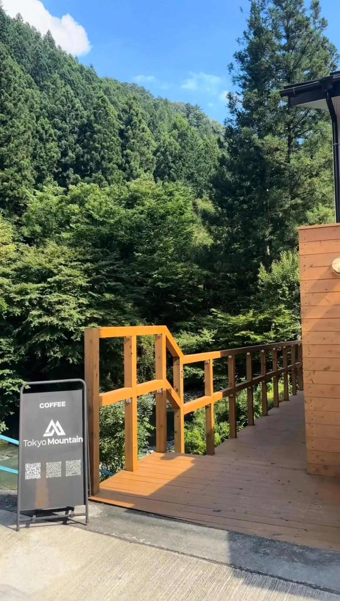 東京×山リバーサイドカフェの動画サムネイル