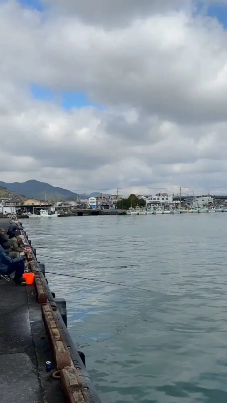 用宗みなと温泉の動画サムネイル