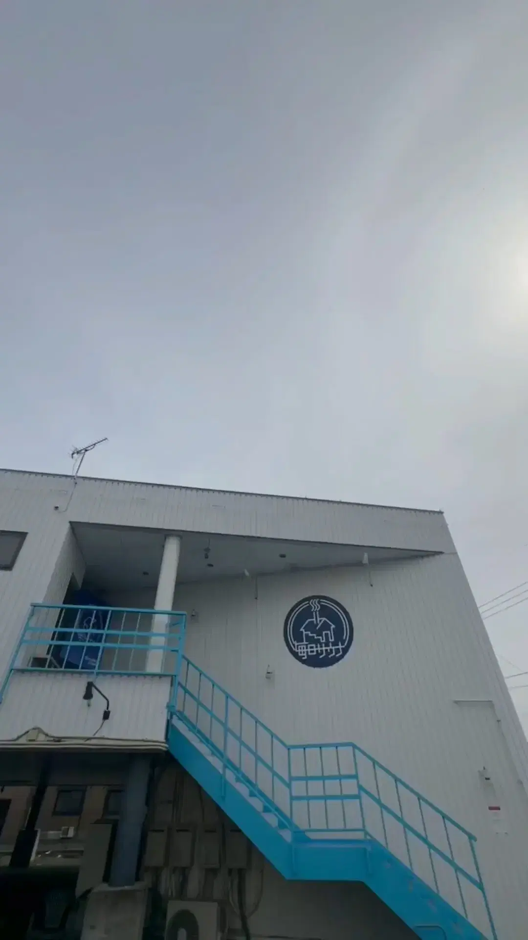 毎日サウナ 前橋本店の動画サムネイル