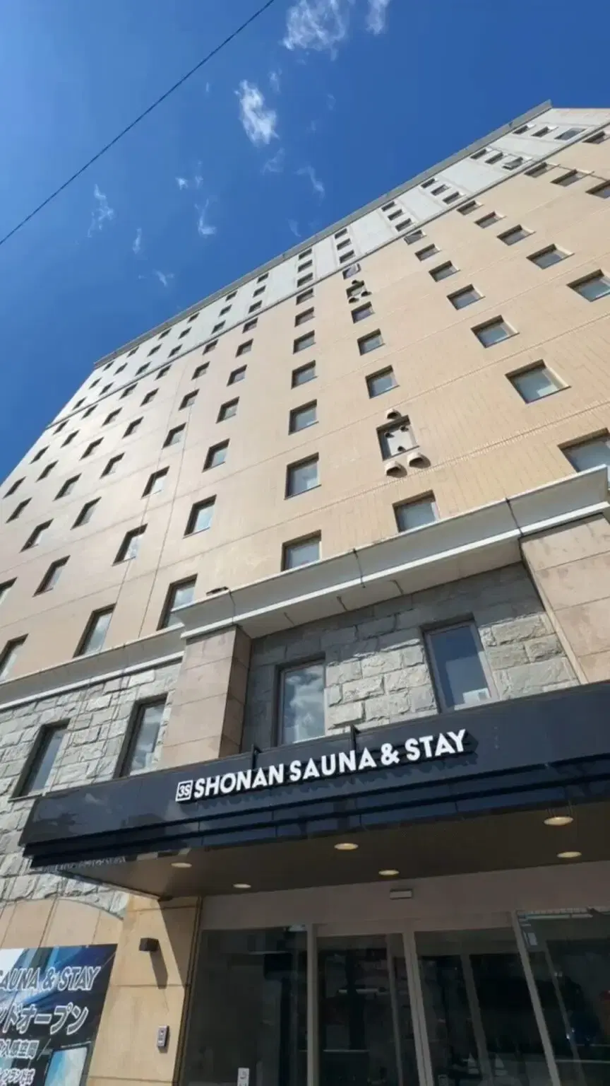 3S HOTEL ATSUGIの動画サムネイル