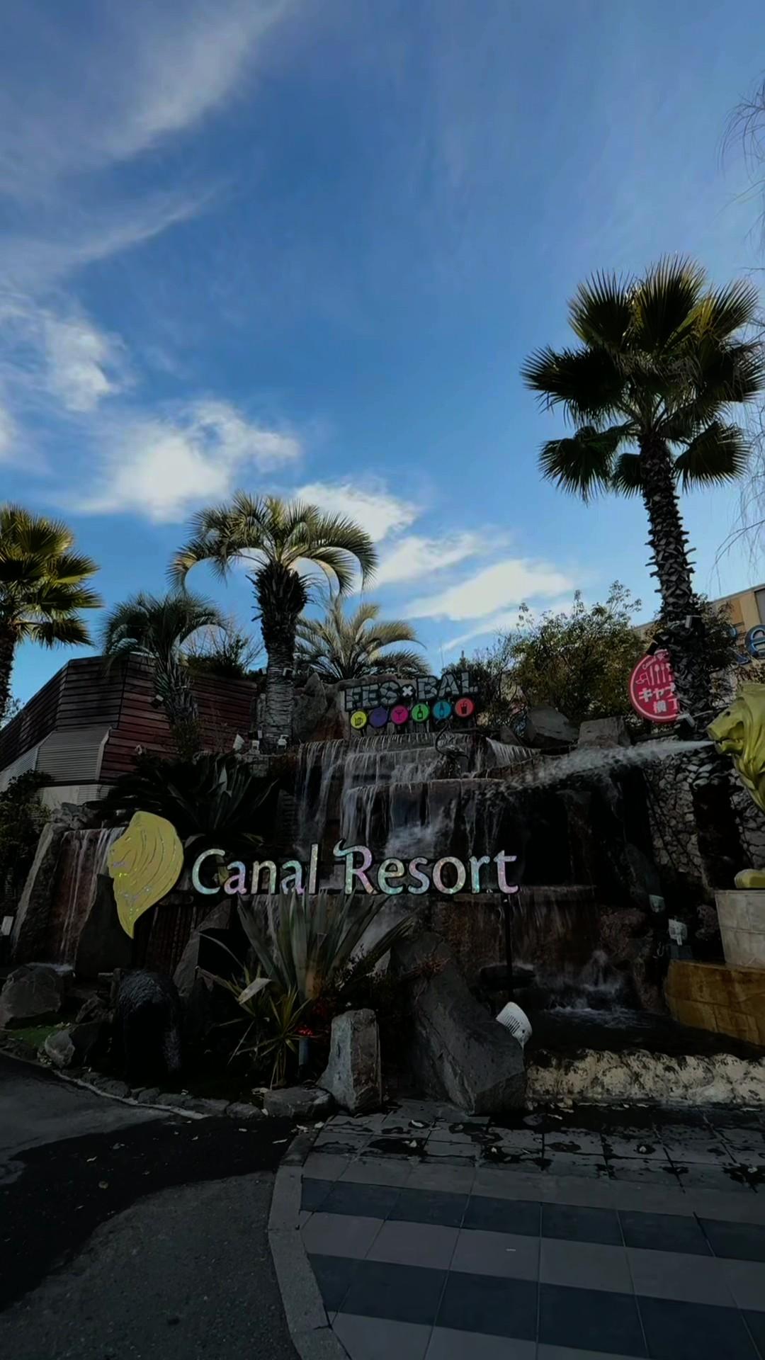 Canal Resortの動画サムネイル