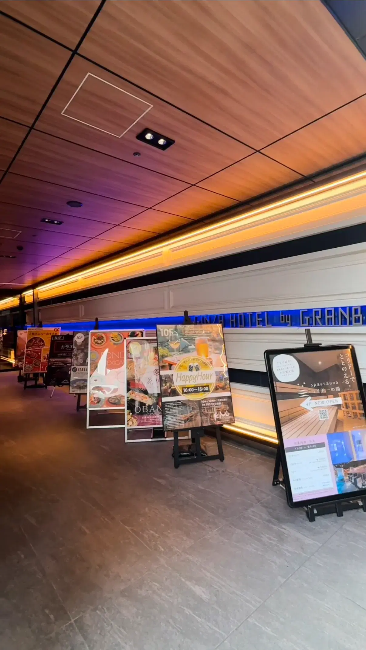 銀座 スパ&サウナ コリドーの湯の動画サムネイル