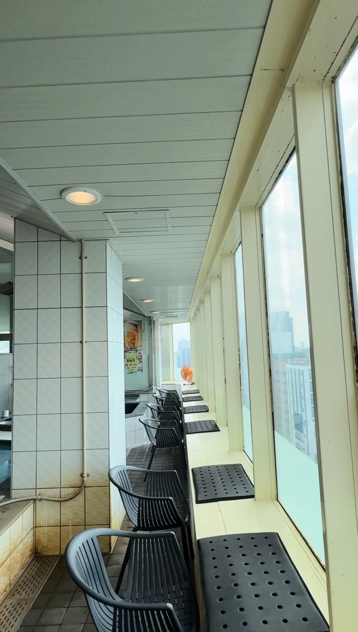 楽天地スパの動画サムネイル