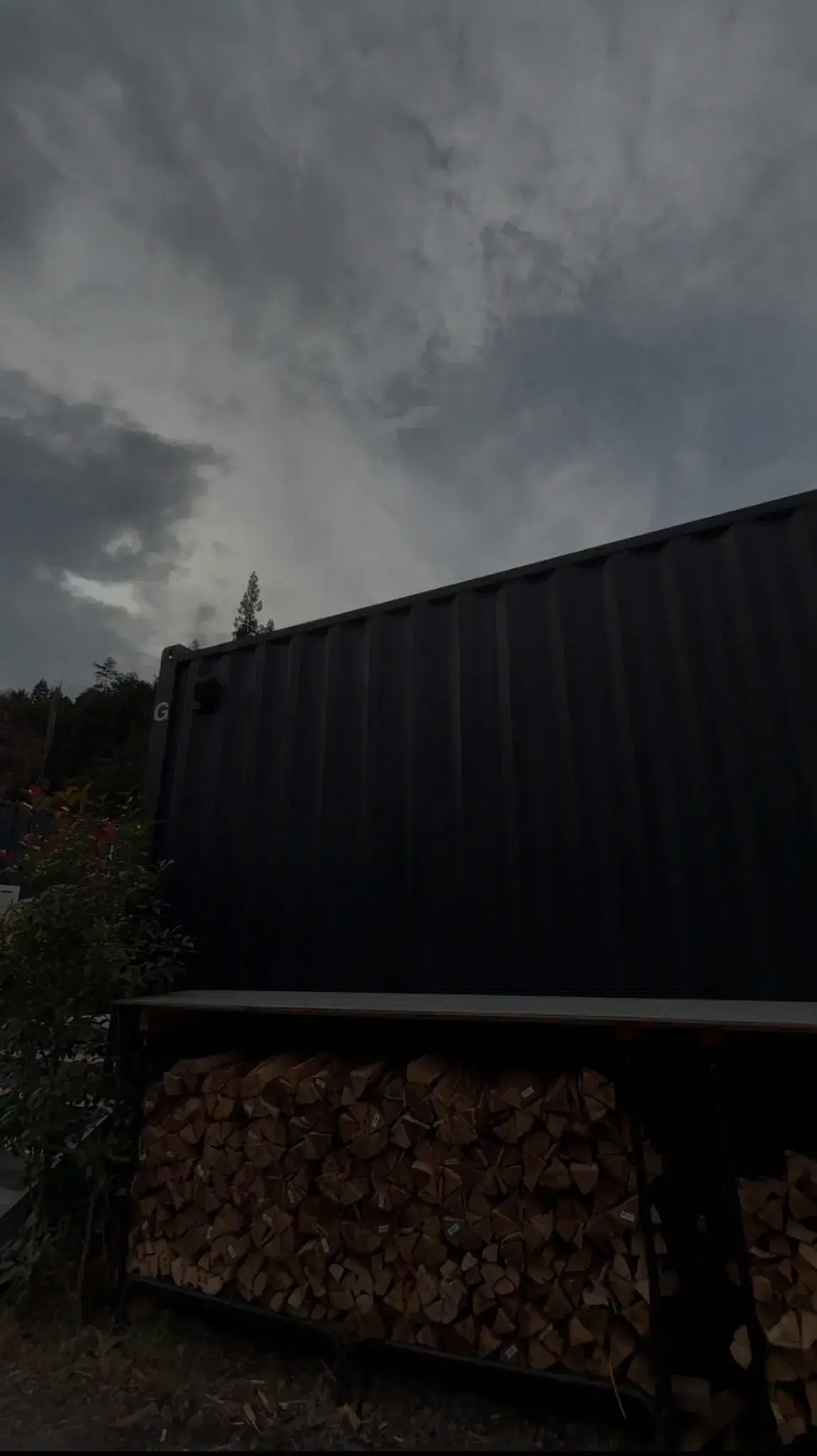 郷音-G.O.A.T-の動画サムネイル