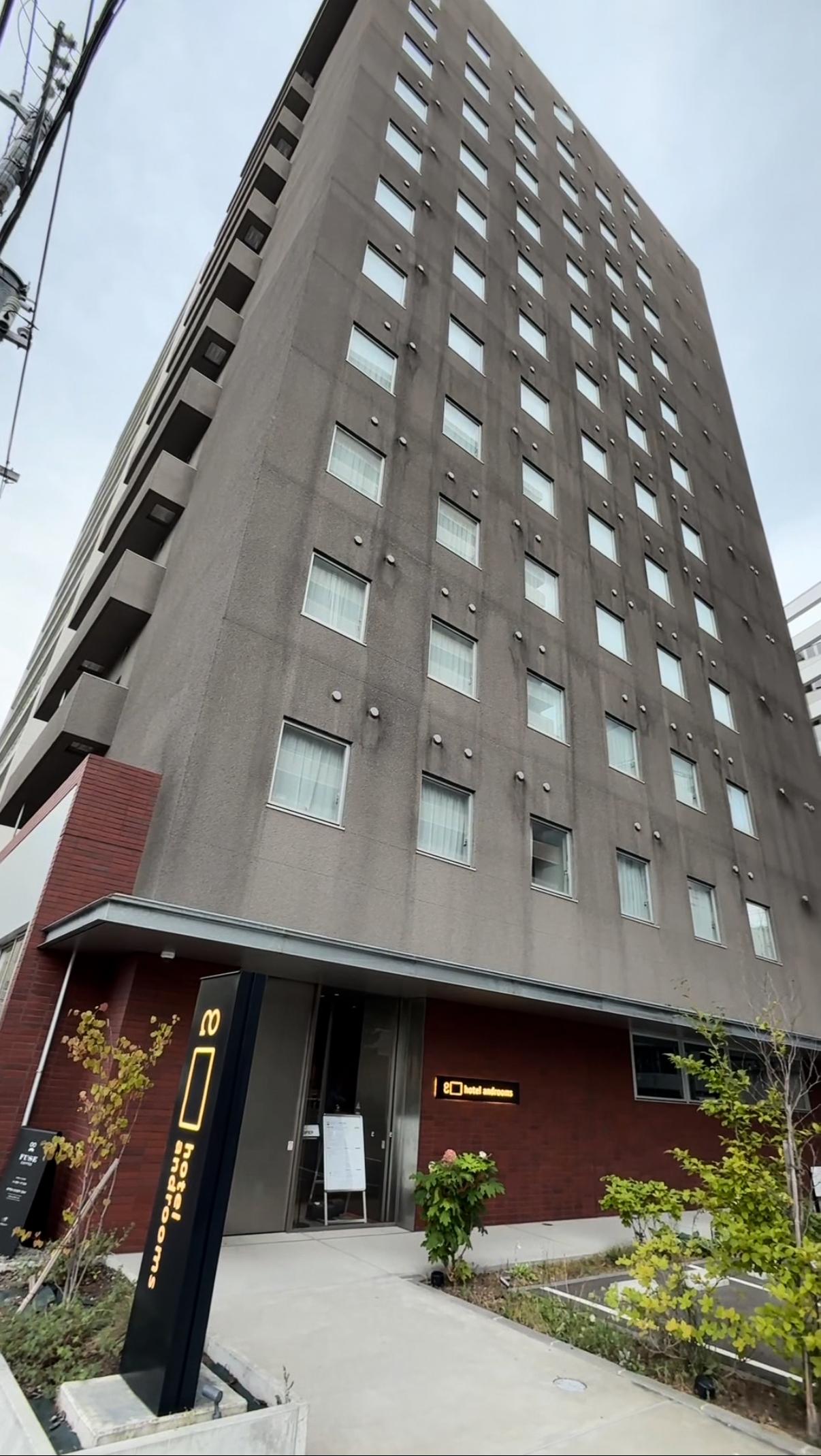 ホテル・アンドルームス札幌すすきのの動画サムネイル