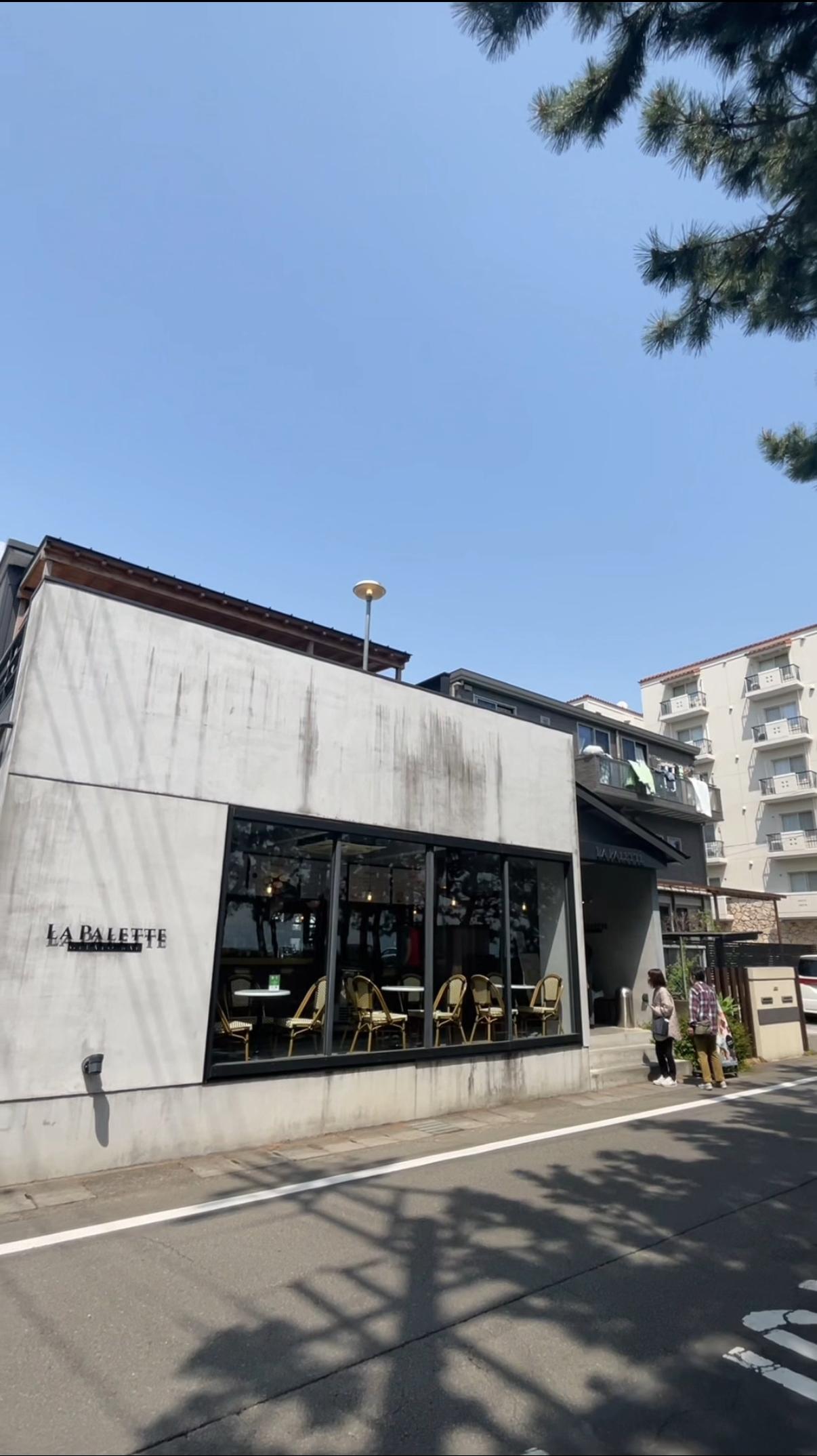 LA PALETTEの動画サムネイル