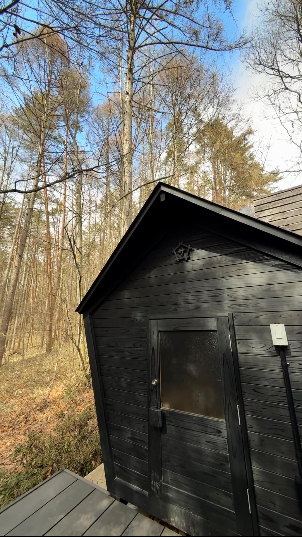 COCO VILLA 八ヶ岳の動画サムネイル