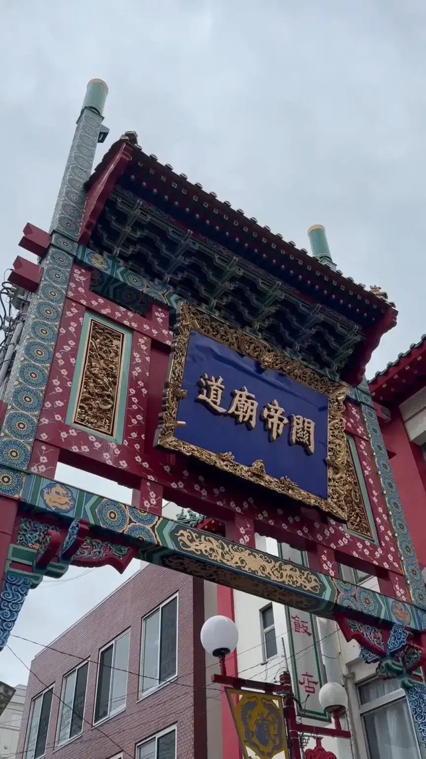 shisha & coffee polepoleの動画サムネイル