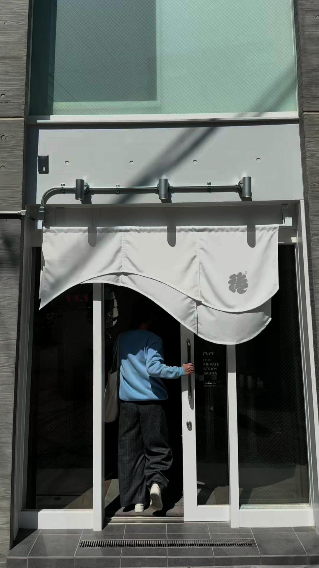 SAUNA汽汽の動画サムネイル