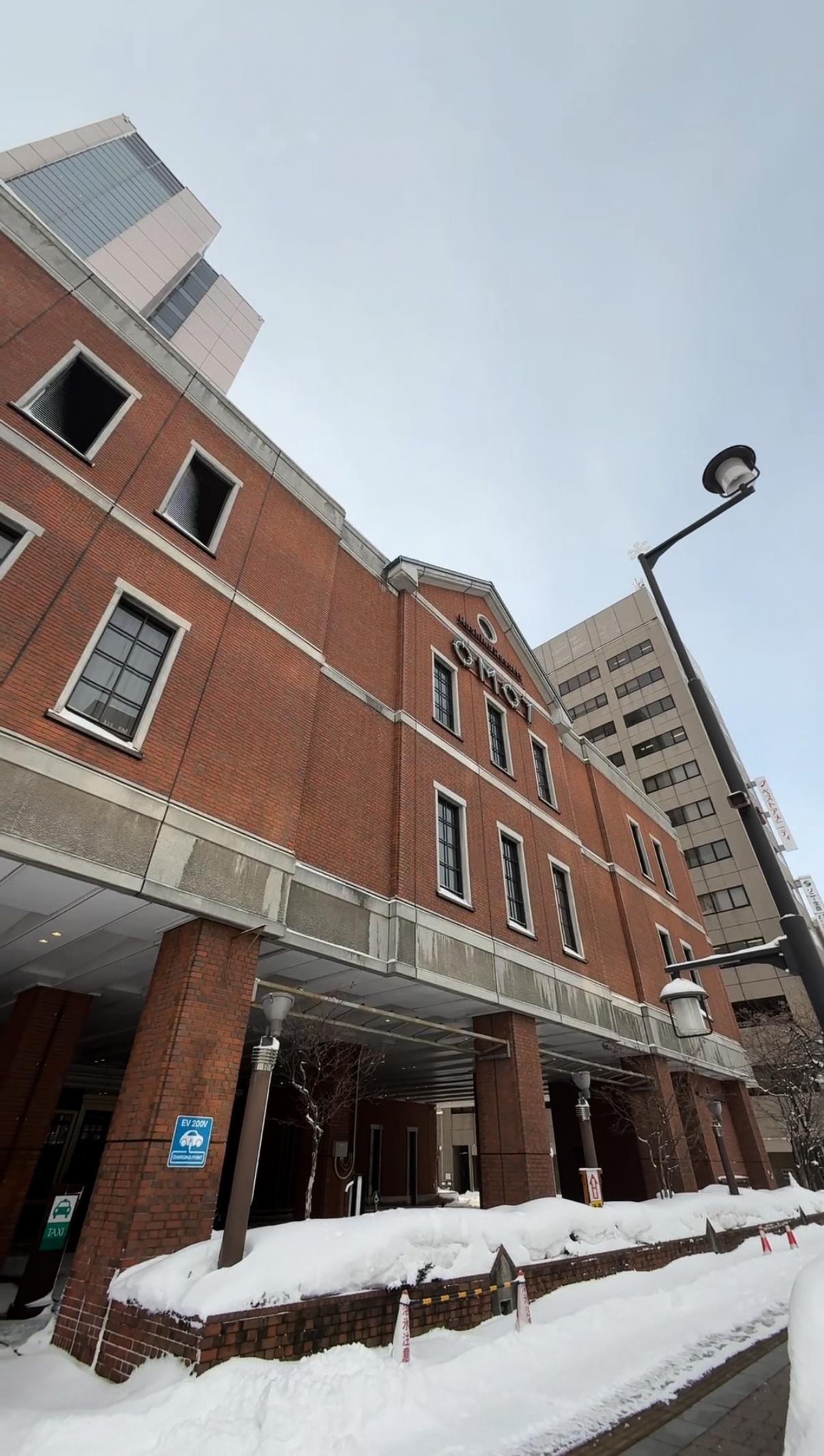 OMO7旭川 (おも)by 星野リゾートの動画サムネイル