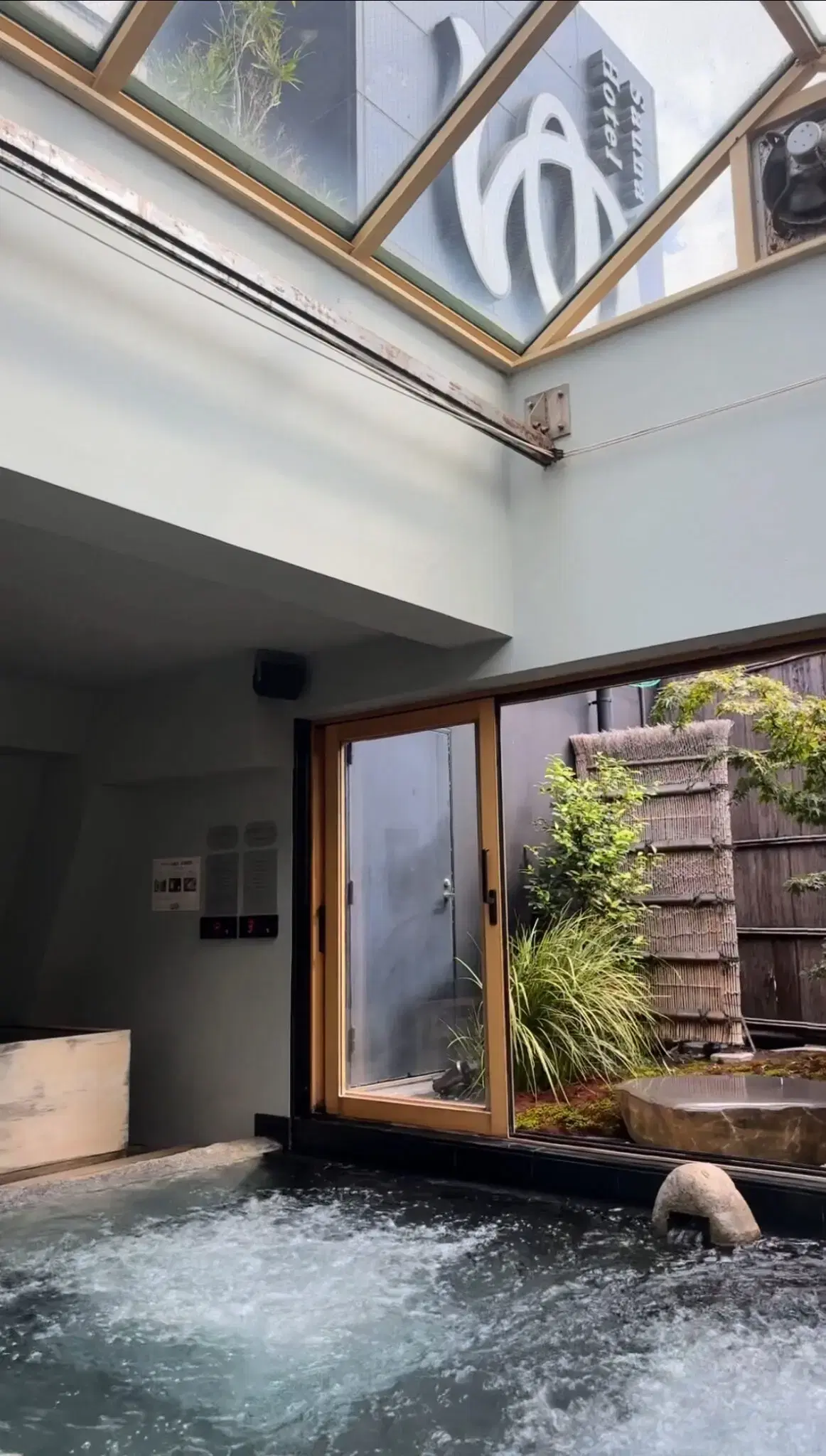 サウナ&ホテルかるまる池袋の動画サムネイル