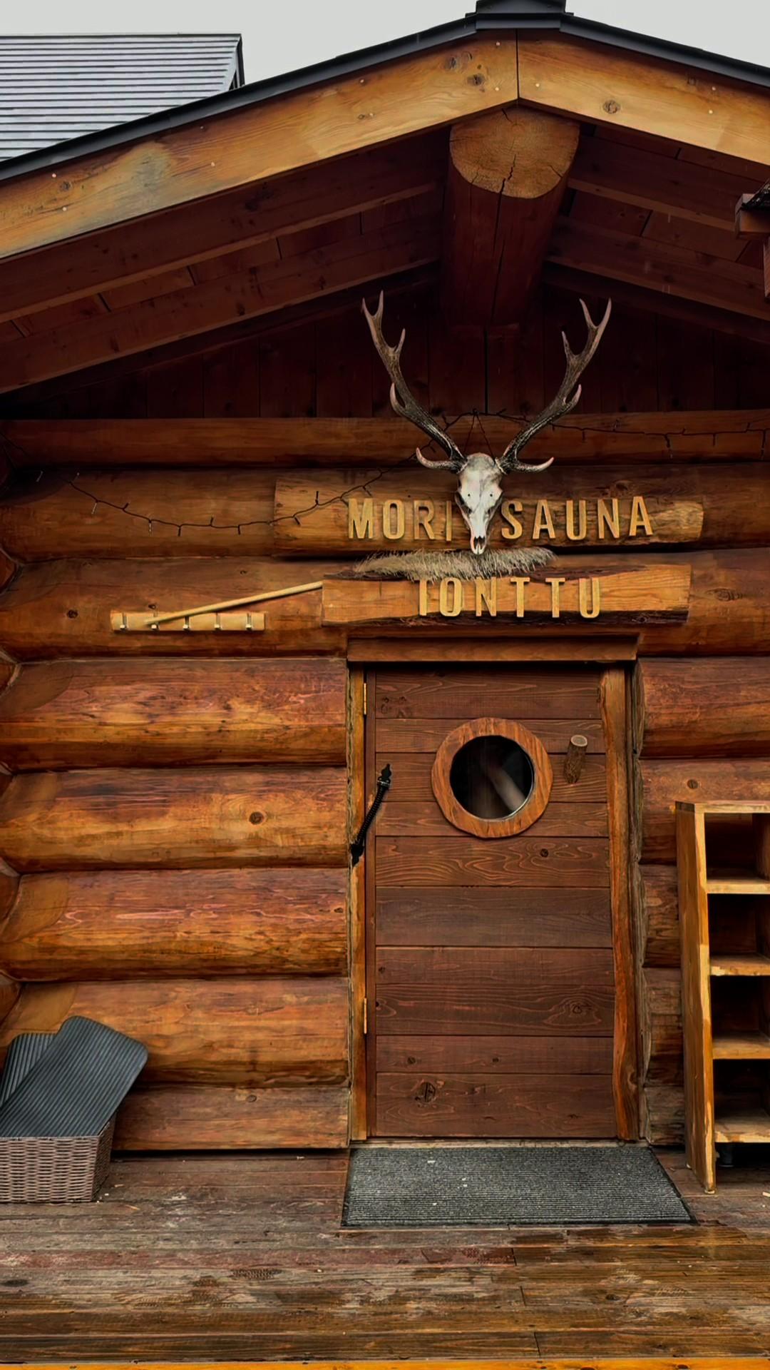 サウナの森 水沼ヴィレッジ 森サウナの動画サムネイル