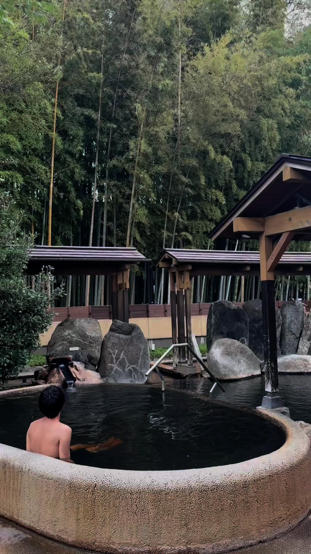 さいたま清河寺温泉の動画サムネイル