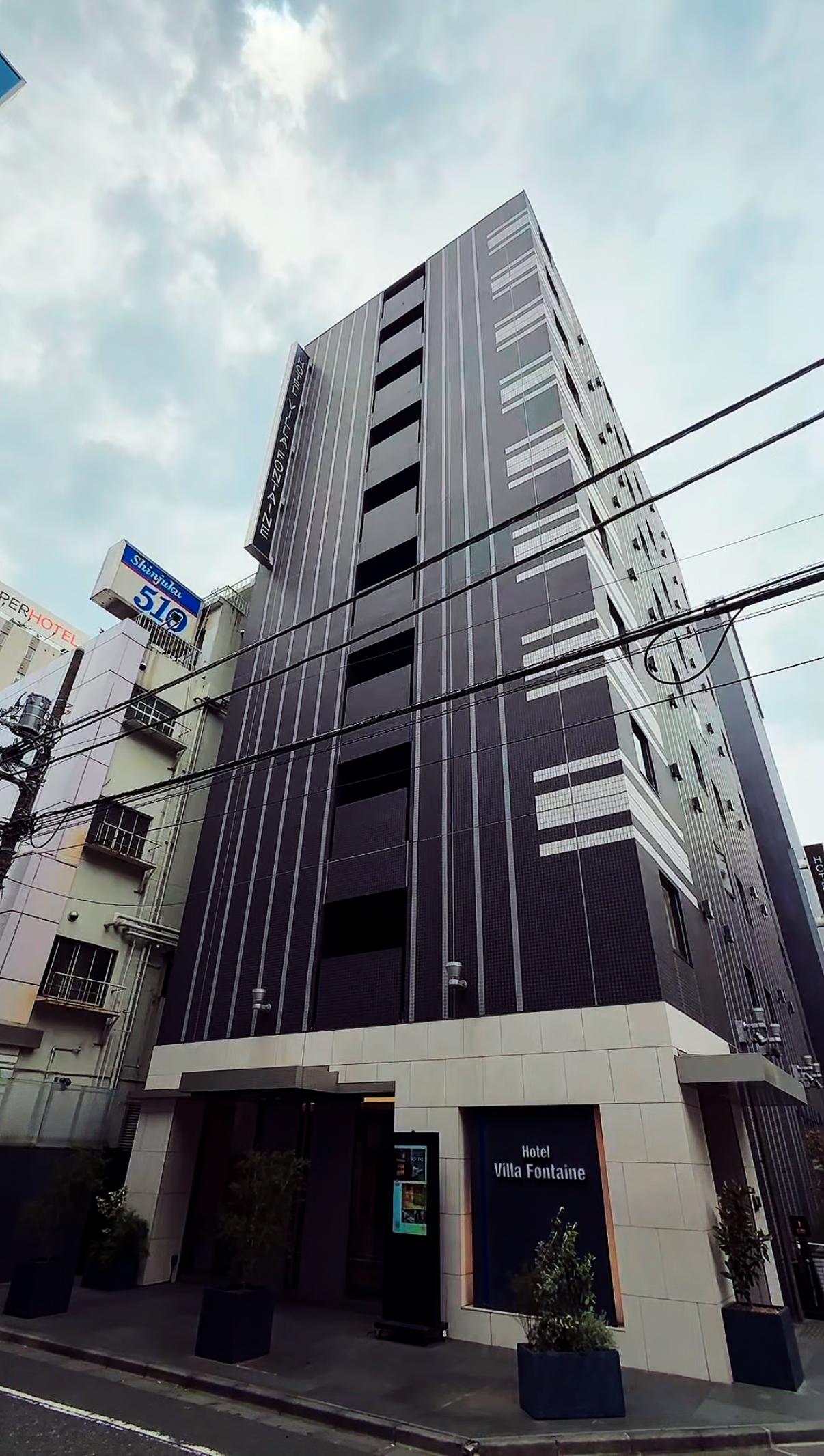 ヴィラフォンテーヌ 東京新宿の動画サムネイル