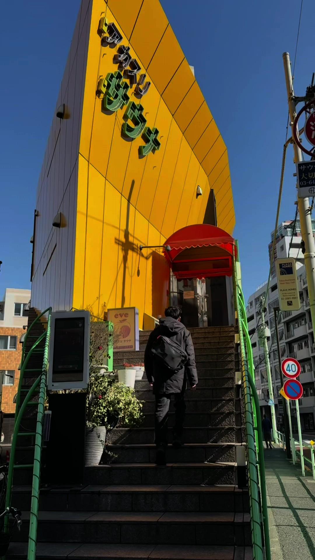 アダム&イブの動画サムネイル