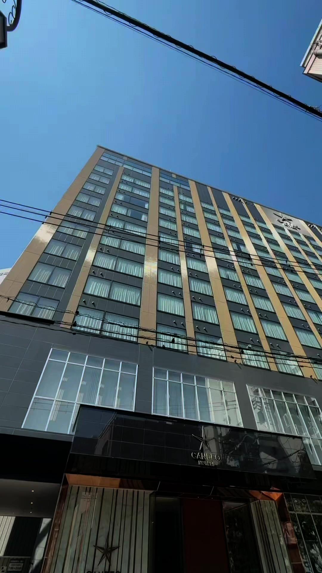 カンデオホテルズ熊本新市街の動画サムネイル