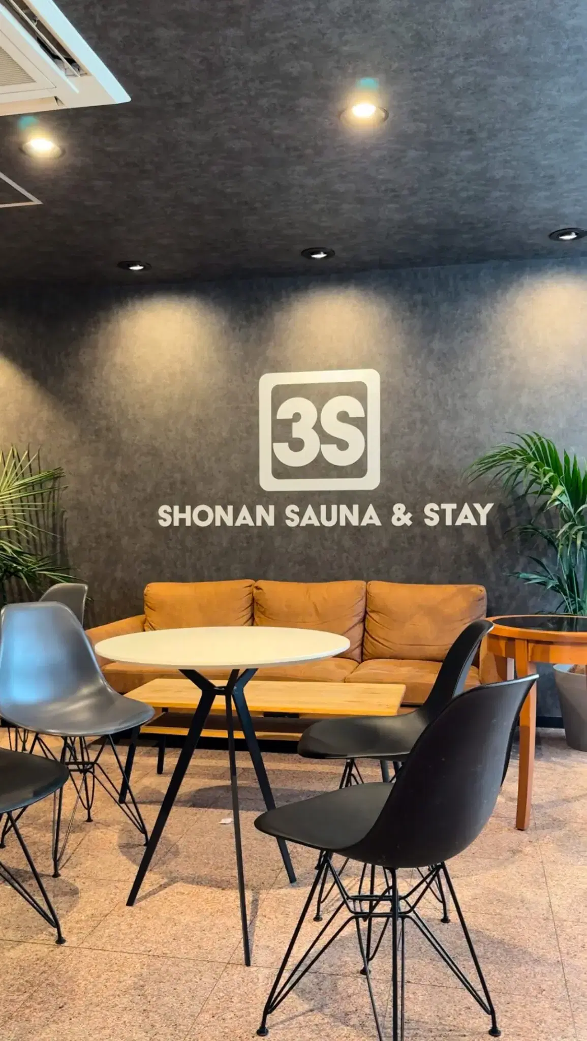 3S HOTEL HIRATSUKAの動画サムネイル