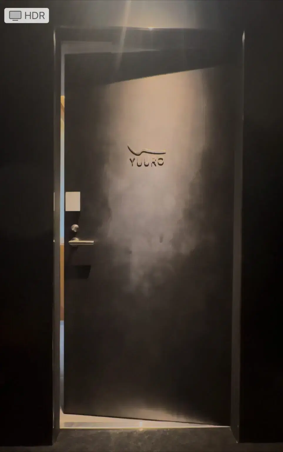 YUURO Bath-Living Hotel Ryogokuの動画サムネイル