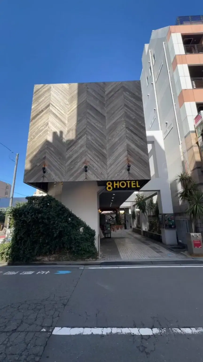 8HOTEL SHONAN FUJISAWAの動画サムネイル