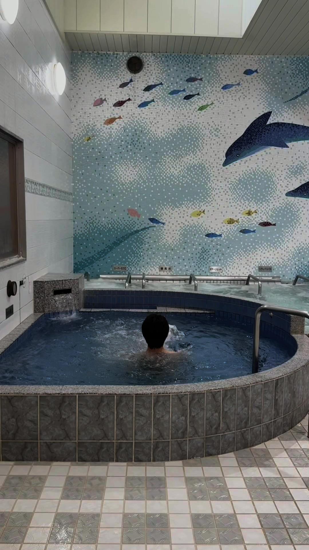 あづま湯の動画サムネイル