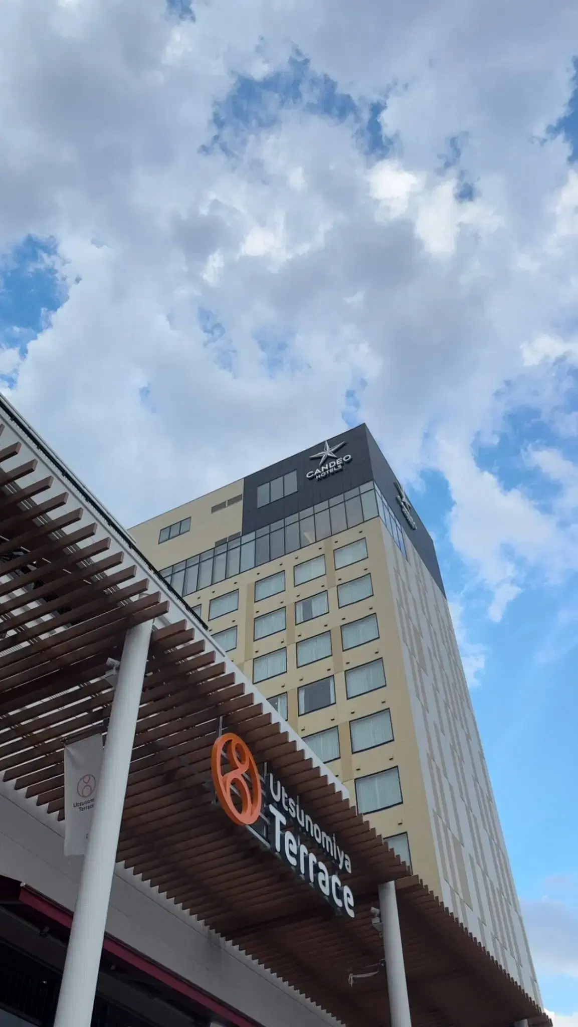 カンデオホテルズ 宇都宮の動画サムネイル