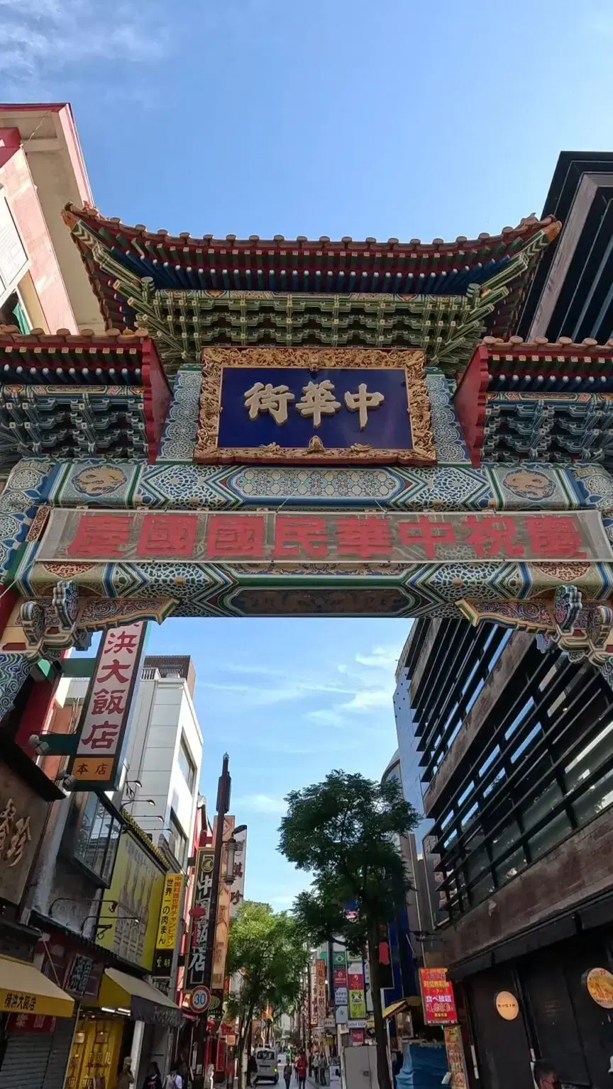 美心酒家の動画サムネイル