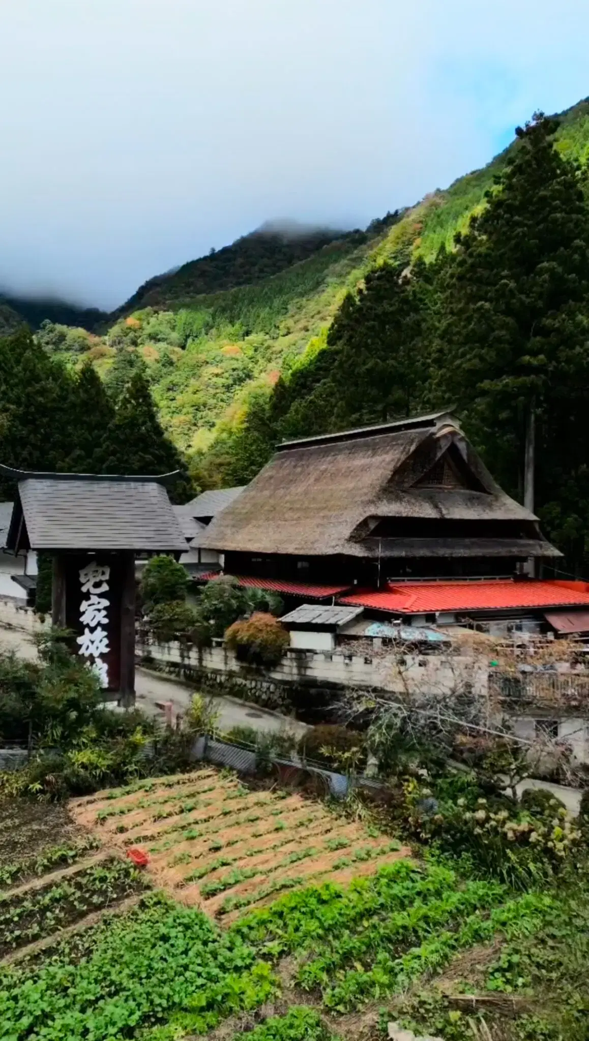 兜家旅館の動画サムネイル