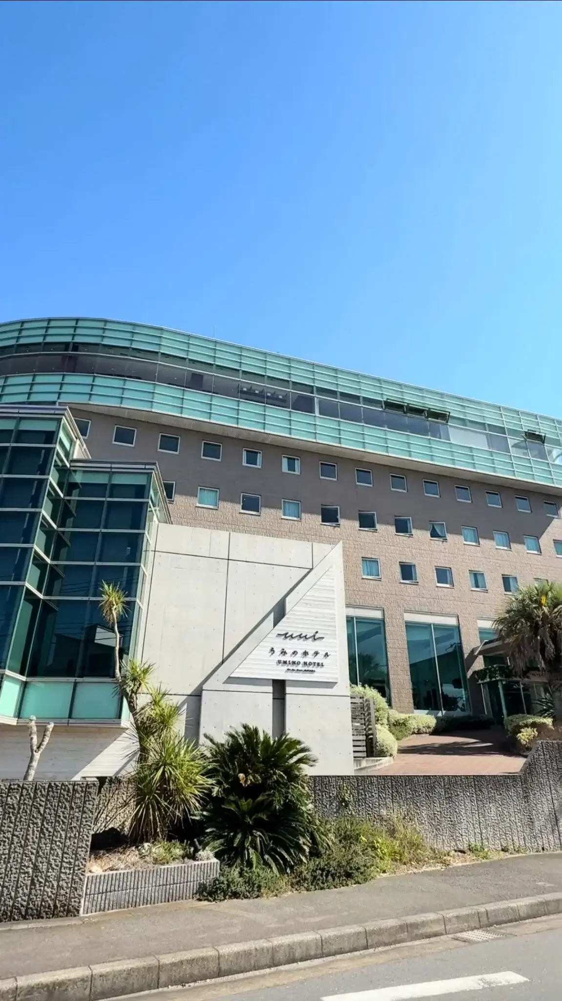 葉山うみのホテルの動画サムネイル