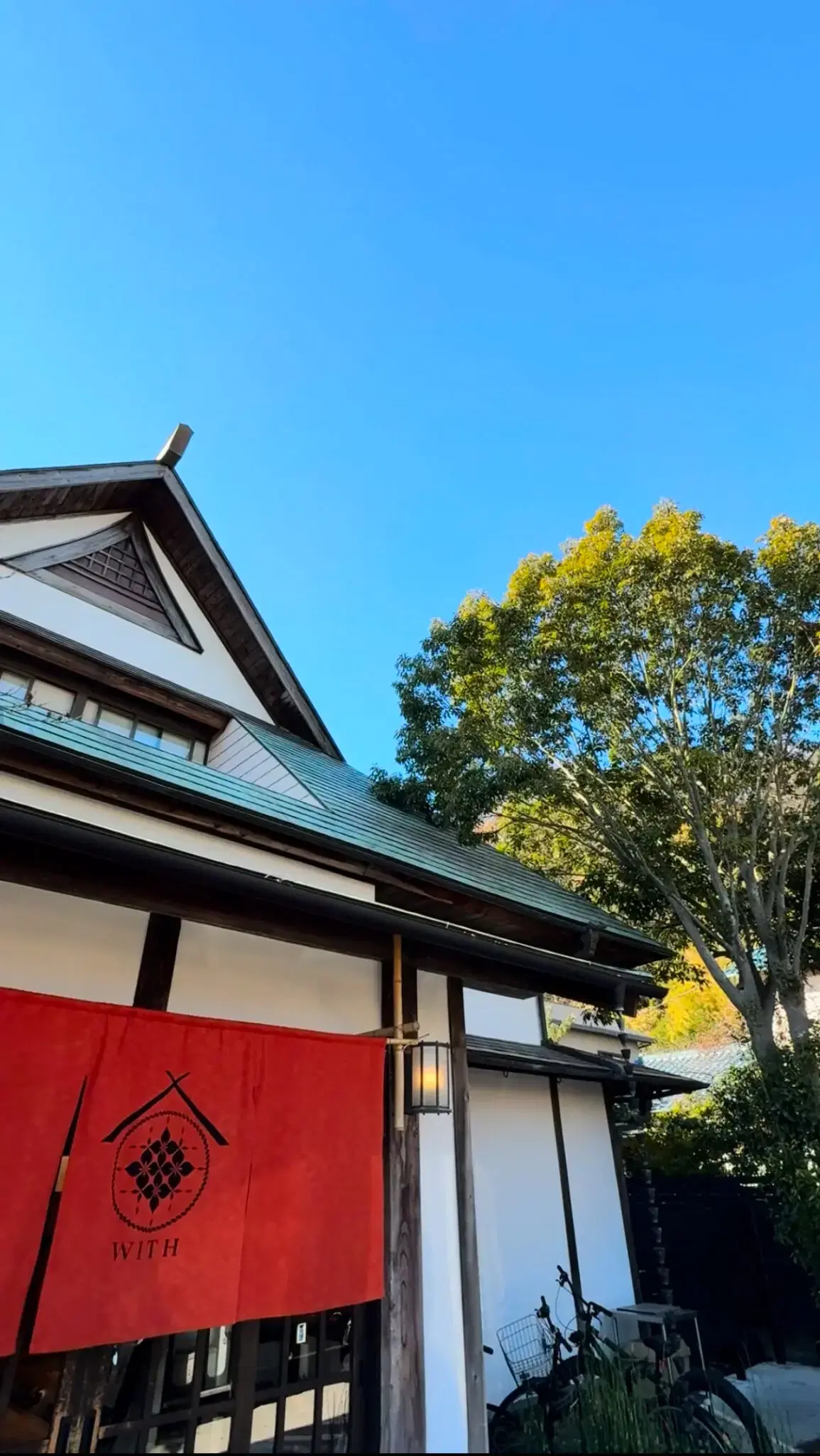 WITH KAMAKURAの動画サムネイル