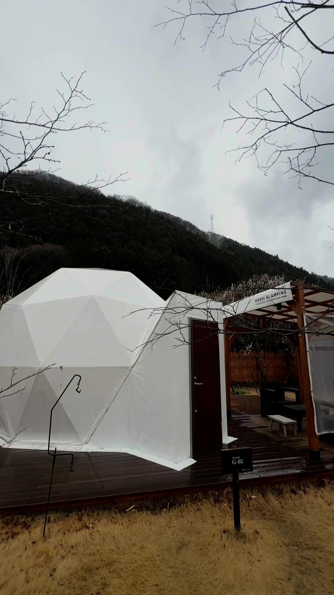 サウナの森 水沼ヴィレッジ 星グランピングの動画サムネイル