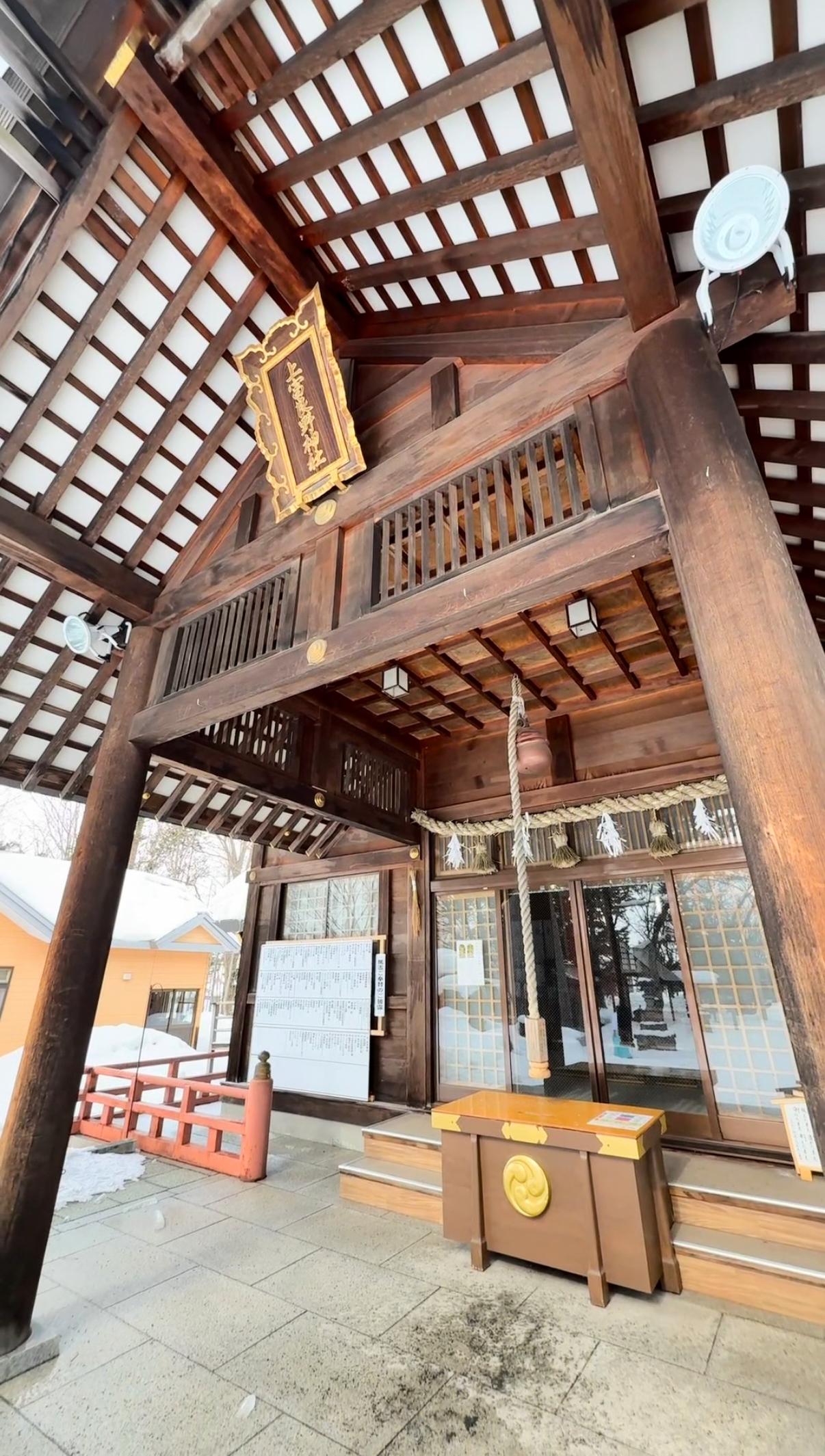 上富良野神社の動画サムネイル