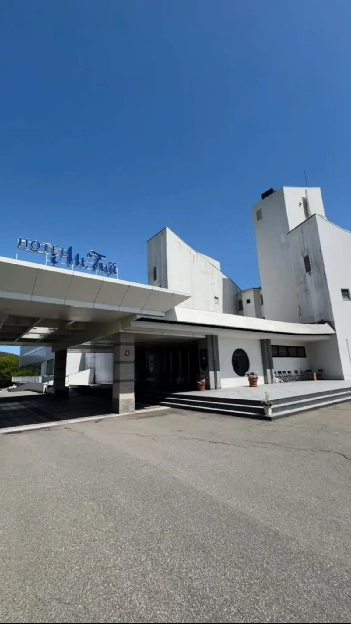 ホテルマウント富士の動画サムネイル