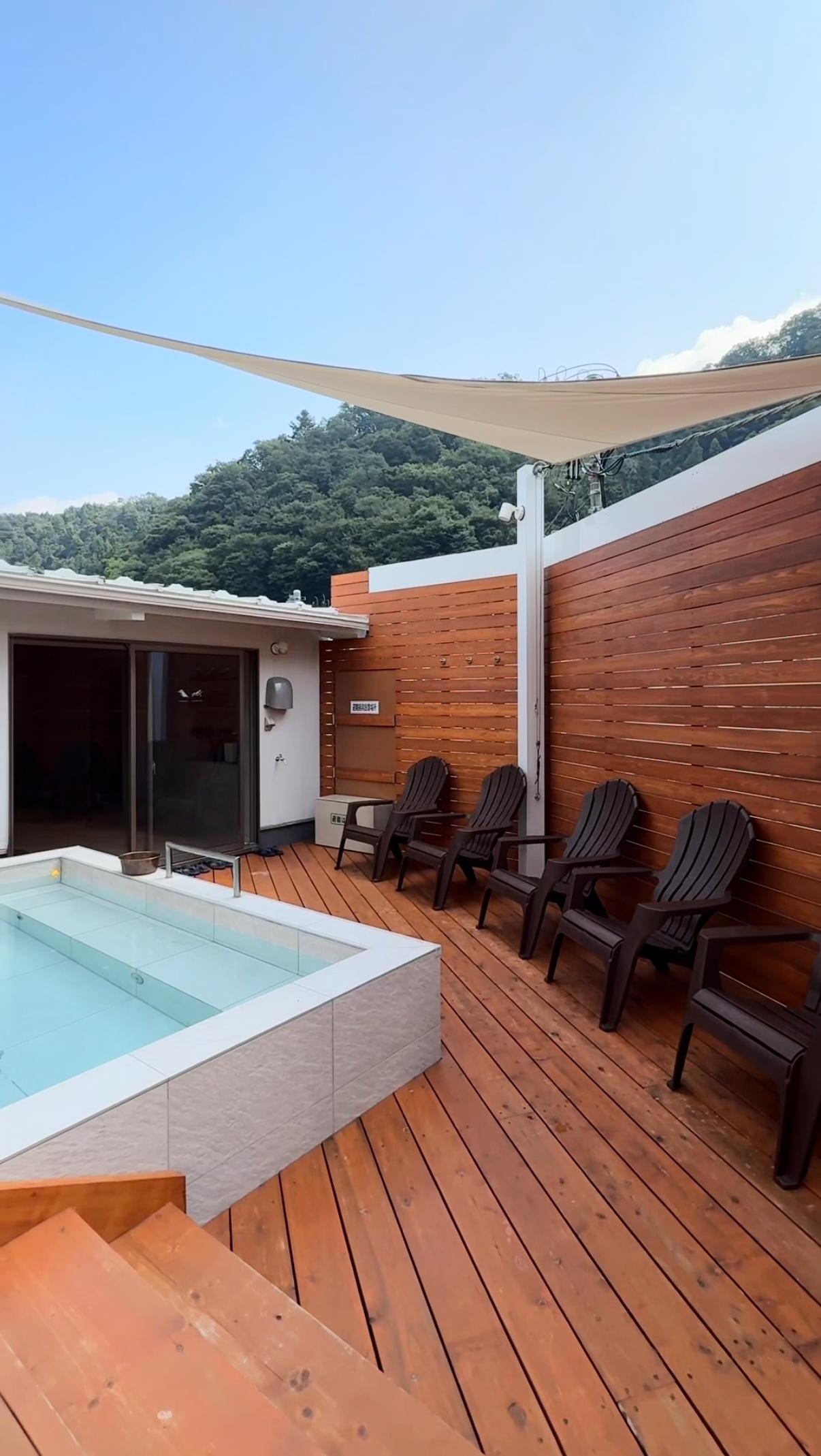 TAKAO 36 SAUNAの動画サムネイル