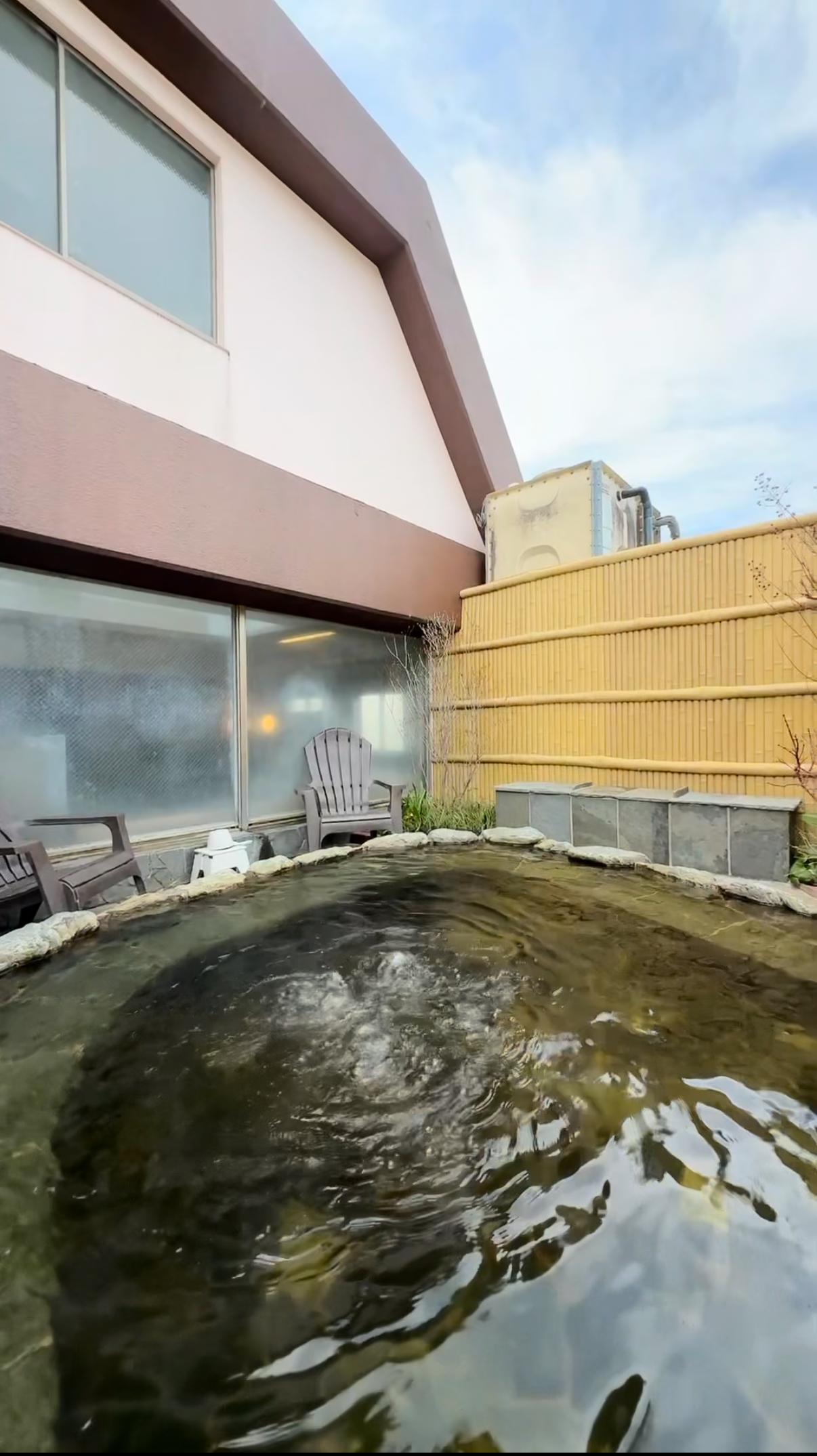 西品川温泉 宮城湯の動画サムネイル