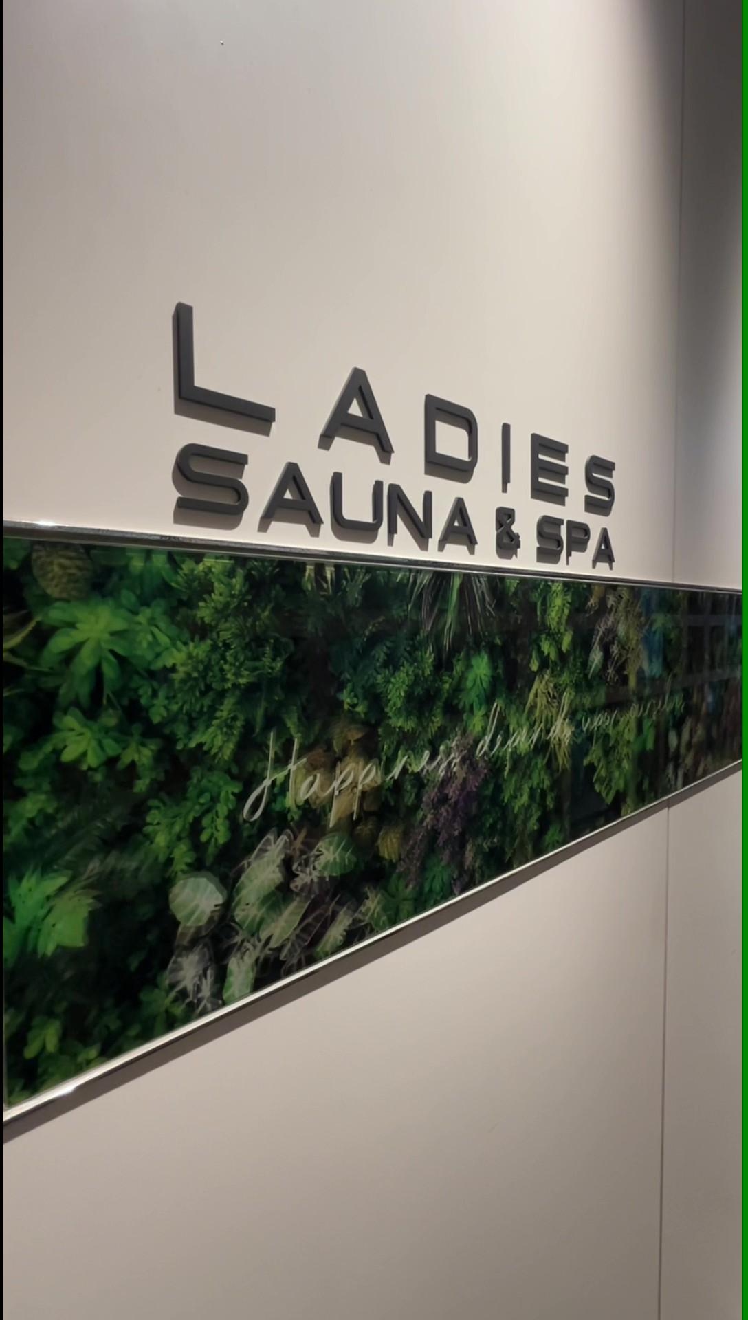 サウナ&スパ カプセルホテル 大東洋レディスの動画サムネイル