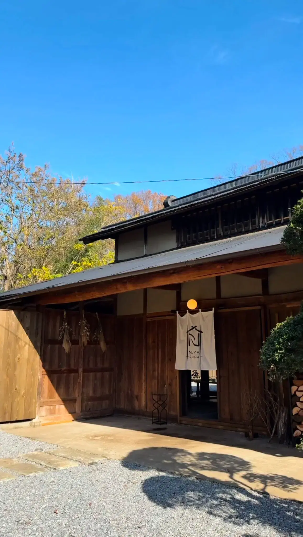 SAUNA NAYAの動画サムネイル